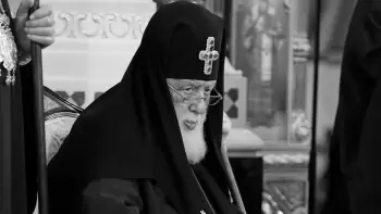 Gürcüstanda matəm elan edilib