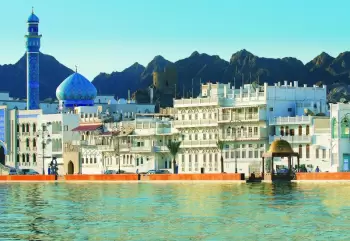 Ermənistan Omanda səfirlik açacaq