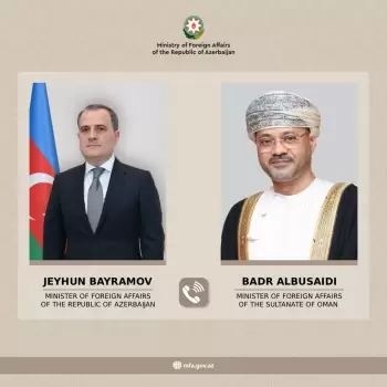 Ceyhun Bayramovla Omanın xarici işlər naziri arasında telefon danışığı olub