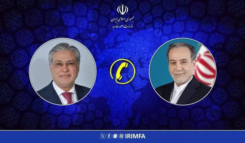 İran və Pakistan XİN rəhbərləri telefon dnaışığı aparıb