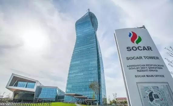 SOCAR-ın şirkətinin gəlirləri 3 %-dən çox azalıb