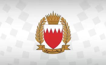 Bəhreyn yüksək müdafiə hazırlığı səviyyəsi elan edib