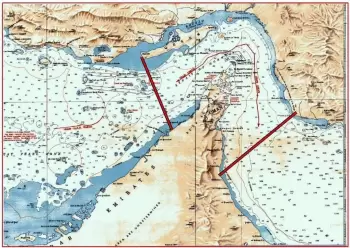 Birləşmiş Ərəb Əmirliklərinin dəniz blokadası başlayıb - "Pars Today"