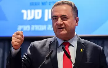 İsrail Kats: "İsrailin İrandakı missiyası başa çatmayıb"
