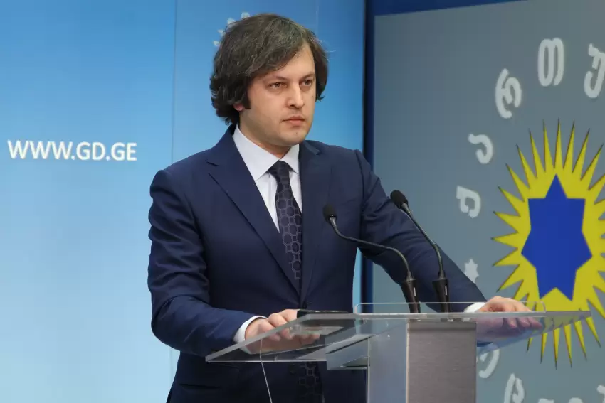 Gürcüstanın Baş naziri: "Bakı–Tbilisi–Qars dəmir yolu xətti Avropa ilə Asiyanı daha da yaxınlaşdırır""