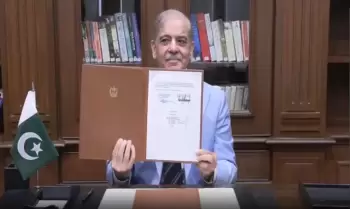Pakistanın Baş naziri İran və ABŞ arasında memorandumun vasitəçi qismində imzalanmasında iştirak edib