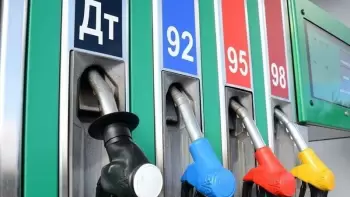 Qırğızıstanda yanacaq ixracına tam qadağa qoyulub