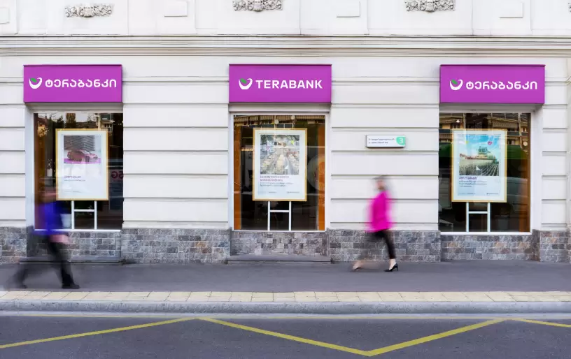 Ermənistan Gürcüstan bankını almaq istəyir