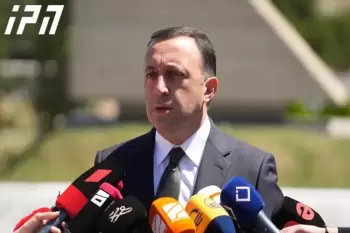 Gürcüstanın keçmiş baş naziri milyonlarla dollar məbləğində "otkat" almaqda ittiham olunur
