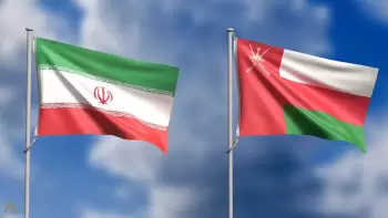 AP: İran və Oman Hörmüz boğazı ilə bağlı danışıqlarda irəliləyiş əldə edib