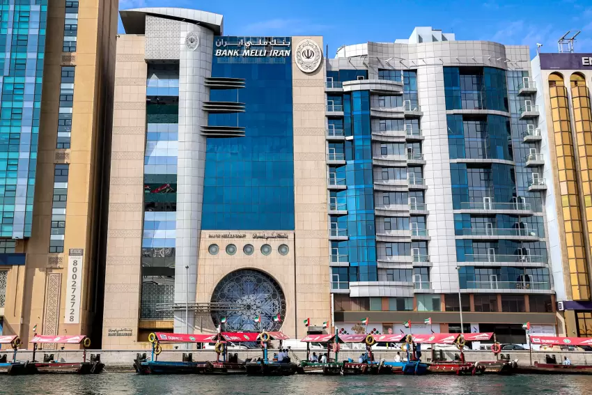 BƏƏ Mərkəzi Bankı "Bank Melli"nin filiallarının İranla əməliyyatlarını qadağan edib