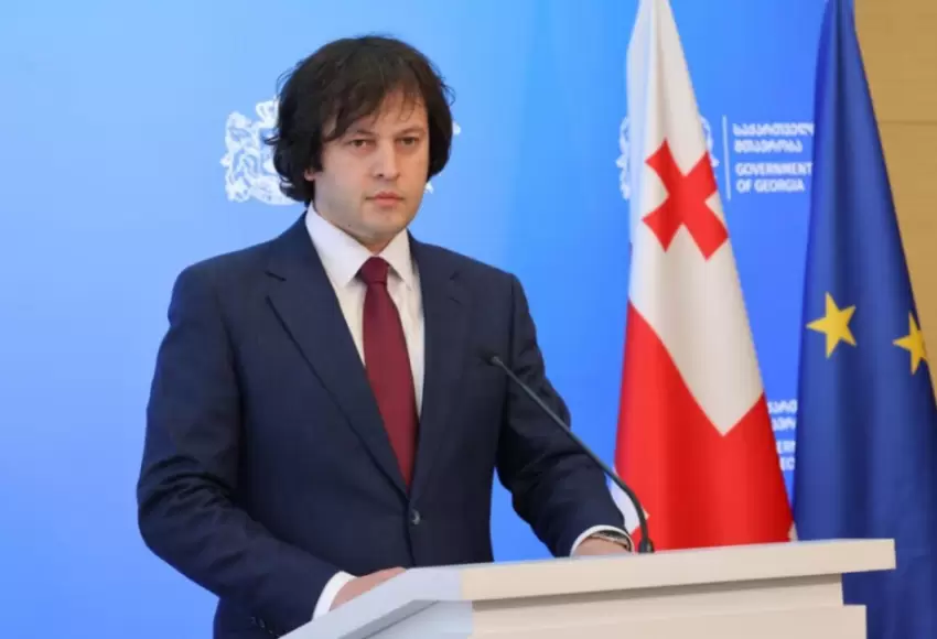 Kobaxidze: "Gürcüstan TRIPP-i rəqib hesab etmir, marşrut Orta Dəhlizi tamamlayacaq"