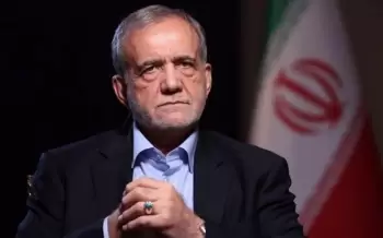 İran Prezidenti Məsud Pezeşkian Ermənistana gedib